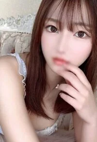Hina